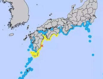 gempa jepang